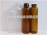 管制口服液药用玻璃瓶-管制药用玻璃瓶-口服液药用玻璃瓶