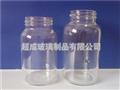 高硼硅玻璃管制瓶-高硼硅玻璃瓶